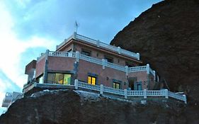 Vivienda Vacacional La Roca